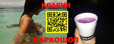 мдма Нарткала