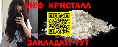 мдма Нарткала