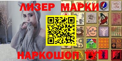мдма Нарткала