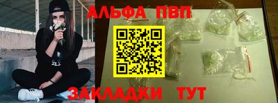 PSILOCYBIN Наро-Фоминск