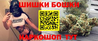PSILOCYBIN Наро-Фоминск