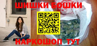 PSILOCYBIN Наро-Фоминск