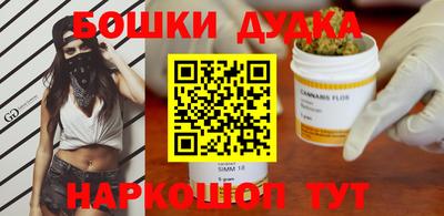 мдма Нарткала