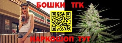 PSILOCYBIN Наро-Фоминск