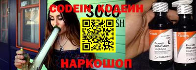 PSILOCYBIN Наро-Фоминск