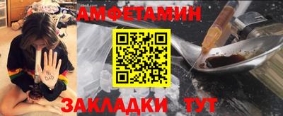 мдма Нарткала