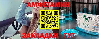 мдма Нарткала