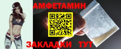 мдма Нарткала