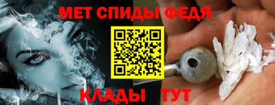мдма Нарткала