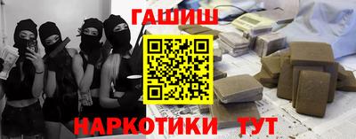 мдма Нарткала