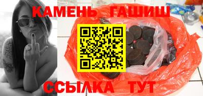PSILOCYBIN Наро-Фоминск