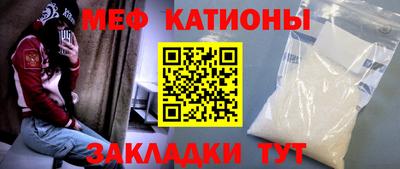 синтетический гашиш Нальчик